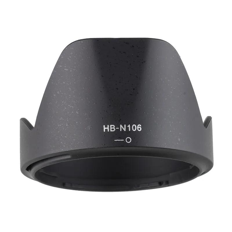 ī޶  ĵ HB-N106 Ѱ Ʈ,  D3500 D5600, AF-P DX Nikkor 18-55mm f/3.5-5.6G VR 55mm  